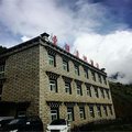 稻城圣湖美地酒店外观图 稻城圣湖美地酒店外观图