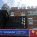汉庭酒店(天长天发广场店)外观图 汉庭酒店(天长天发广场店)外观图