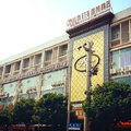 都市118连锁酒店(重庆开县店)外观图 都市118连锁酒店(重庆开县店)外观图