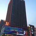 星程酒店(永城金博大广场店)外观图 星程酒店(永城金博大广场店)外观图