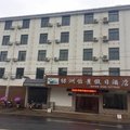 石台绿洲怡景假日酒店外观图 石台绿洲怡景假日酒店外观图