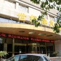 南京世纪缘大酒店(进香河店)外观图 南京世纪缘大酒店(进香河店)外观图