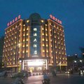 中宁锦源大酒店外观图 中宁锦源大酒店外观图