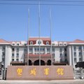 吐鲁番双城宾馆外观图 吐鲁番双城宾馆外观图
