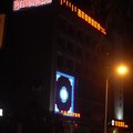 扎鲁特旗吉祥草原迎宾馆外观图 扎鲁特旗吉祥草原迎宾馆外观图