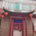祁县顺发客栈外观图 祁县顺发客栈外观图