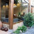 宏村朝花夕拾精品客栈外观图 宏村朝花夕拾精品客栈外观图