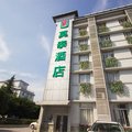 莫泰酒店(成都杜甫草堂店)外观图 莫泰酒店(成都杜甫草堂店)外观图
