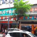 重庆忠县得月小宾楼外观图 重庆忠县得月小宾楼外观图