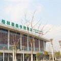 格林豪泰(武汉站高铁站快捷酒店)外观图 格林豪泰(武汉站高铁站快捷酒店)外观图