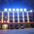 康定泰风和畅酒店外观图 康定泰风和畅酒店外观图