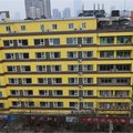 如家快捷酒店(成都红星桥地铁站店)外观图 如家快捷酒店(成都红星桥地铁站店)外观图