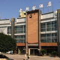 重庆古斯托酒店外观图 重庆古斯托酒店外观图