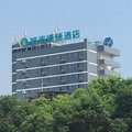 城市便捷酒店(衢州江山解放路店)外观图 城市便捷酒店(衢州江山解放路店)外观图