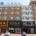 汉庭双辽大市场酒店外观图 汉庭双辽大市场酒店外观图