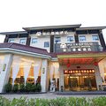 锦江都城武夷山酒店外观图 锦江都城武夷山酒店外观图