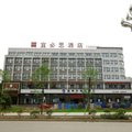 宜必思酒店(宜宾店)外观图 宜必思酒店(宜宾店)外观图