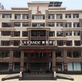 丽枫酒店(丽枫LAVANDE)大连庄河向阳路店外观图 丽枫酒店(丽枫LAVANDE)大连庄河向阳路店外观图