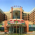 西安骊苑大酒店(近西工大)外观图 西安骊苑大酒店(近西工大)外观图