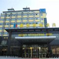 新野丽晶国际酒店外观图 新野丽晶国际酒店外观图