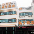 布丁连锁(青岛国际会展中心石老人海水浴场店)外观图 布丁连锁(青岛国际会展中心石老人海水浴场店)外观图