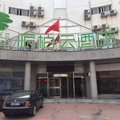 如家派柏云(天津科技大学店)外观图 如家派柏云(天津科技大学店)外观图