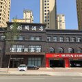 通化紫荆阁酒店外观图 通化紫荆阁酒店外观图