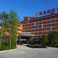 咸阳杨凌凤凰大酒店外观图 咸阳杨凌凤凰大酒店外观图