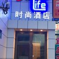 和硕县千色时尚酒店外观图 和硕县千色时尚酒店外观图