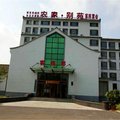 盘锦假日庄园酒店外观图 盘锦假日庄园酒店外观图