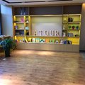任丘亚朵酒店外观图 任丘亚朵酒店外观图