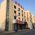 如家快捷酒店(上海虹桥T1航站楼店)外观图 如家快捷酒店(上海虹桥T1航站楼店)外观图