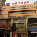 汉庭酒店(张家口宣化宣府大街店)外观图 汉庭酒店(张家口宣化宣府大街店)外观图