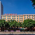 汉庭酒店(福州火车站店)外观图 汉庭酒店(福州火车站店)外观图