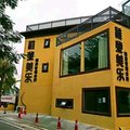 深圳稚萱美乐酒店会所外观图 深圳稚萱美乐酒店会所外观图