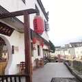 查济天申桥客栈(宣城泾县)外观图 查济天申桥客栈(宣城泾县)外观图