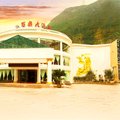 雁荡山百乐大酒店外观图 雁荡山百乐大酒店外观图