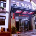 重庆家心怡艺术酒店(大龙山店)外观图 重庆家心怡艺术酒店(大龙山店)外观图