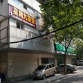 武汉星期九旅馆外观图 武汉星期九旅馆外观图