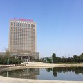 新野一品国际大酒店外观图 新野一品国际大酒店外观图