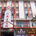 荔波皇海福酒店外观图 荔波皇海福酒店外观图