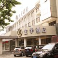 全季酒店(上海徐家汇天钥桥路)外观图 全季酒店(上海徐家汇天钥桥路)外观图