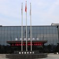 泗阳枫华丽致酒店外观图 泗阳枫华丽致酒店外观图