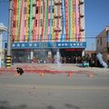 邸客特连锁酒店(南皮金刚西路店)外观图 邸客特连锁酒店(南皮金刚西路店)外观图