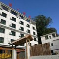 罗田天堂寨简拾光山舍外观图 罗田天堂寨简拾光山舍外观图