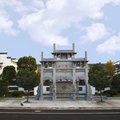 宣城文苑山庄外观图 宣城文苑山庄外观图