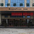 格林豪泰(阜阳颍上县颍阳路店)外观图 格林豪泰(阜阳颍上县颍阳路店)外观图