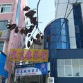 蕲春靓蕊楼旅馆外观图 蕲春靓蕊楼旅馆外观图