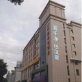 汉庭酒店(靖边长城路店)外观图 汉庭酒店(靖边长城路店)外观图