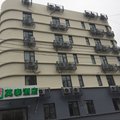 莫泰168(南京鼓楼店)外观图 莫泰168(南京鼓楼店)外观图